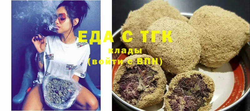 Canna-Cookies марихуана  Кирово-Чепецк 